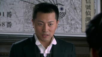 张冲怀疑秦岚身份