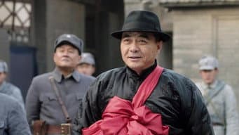 卫大河上门提亲