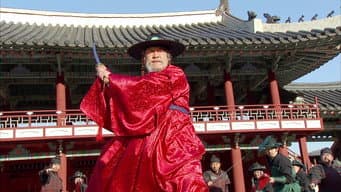 拥抱太阳的月亮
