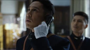 声东击西局势失序