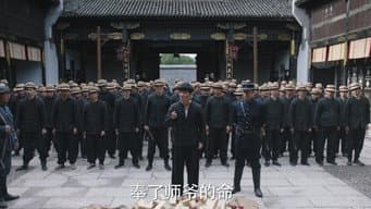 三元立功受赏变身老板