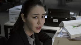 第 3 集
