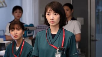 第 7 集