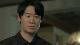 第 8 集