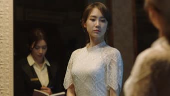 第 5 集