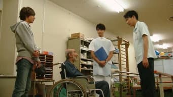 第 2 集