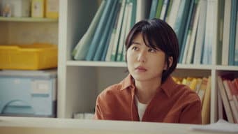 第 12 集