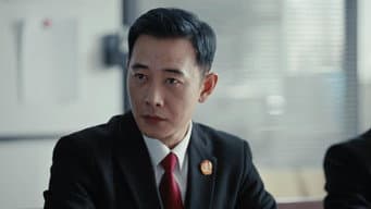 齐麟带人拘留刘泽光