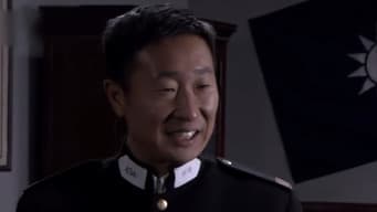 第 4 集