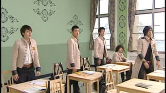 第 17 集