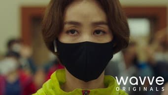 第 10 集