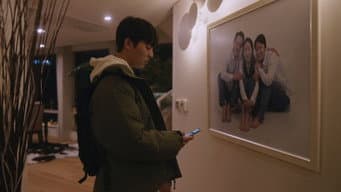 第 11 集 不存在的解药