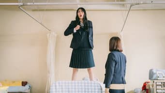 对手现身？恋爱局面陷入混乱