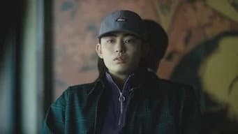 第 6 集