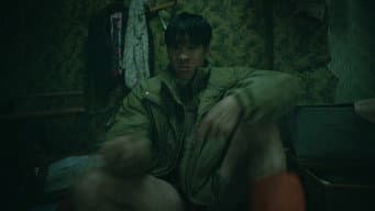 紧急房间