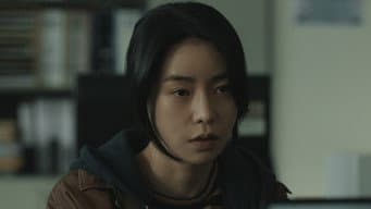 第 2 集