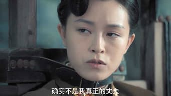 李宁玉坦诚青灯解危机 白小年履历造假升嫌疑
