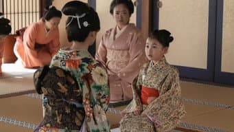 第 2 集