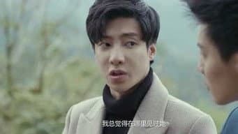 第 16 集