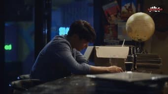 第 2 集