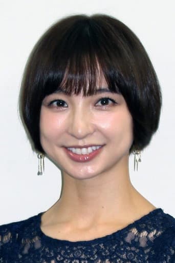 筱田麻里子