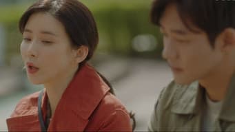第 12 集