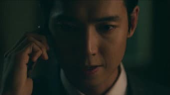 第 18 集