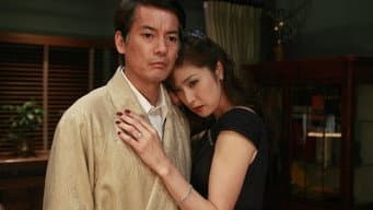 悲哀的女子