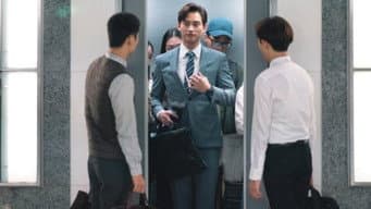 第 2 集