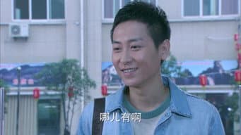 第 6 集