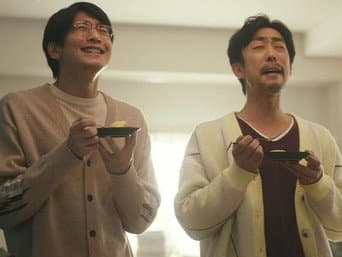 第 2 集