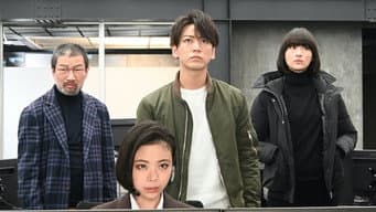 第9集