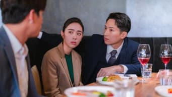 第 17 集