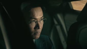 第 19 集