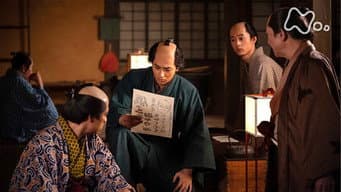 俄祭‘明月余情’