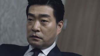 第6集