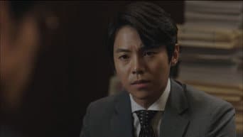 第 17 集