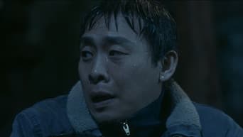 警察雨夜追凶惨遭杀害