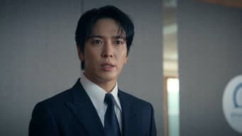 第 1 集