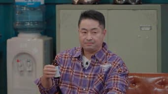 第 8 集