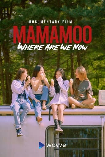 MAMAMOO_我们现在在哪里