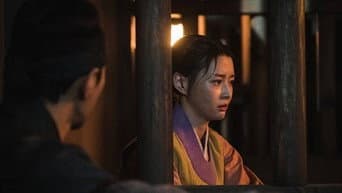 第 3 集