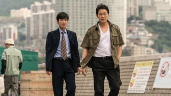 第 9 集