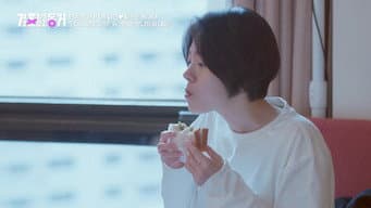 第 18 集