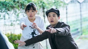 第 5 集
