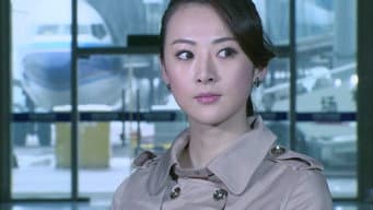 第 5 集