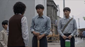 一成成功考上大学