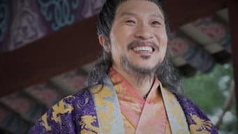 第 5 集