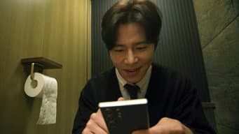 第 8 集