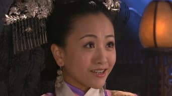 第 14 集